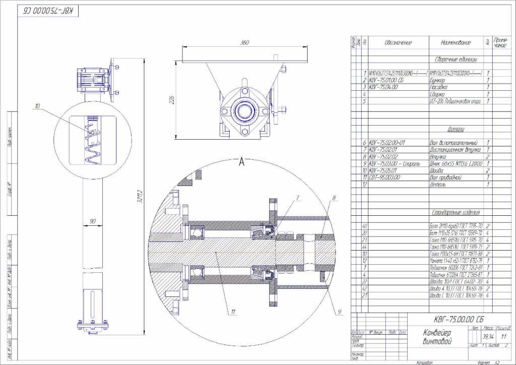 d70d0943-35f4-4abc-ab92-ee8b7938cc6c (1).jpg