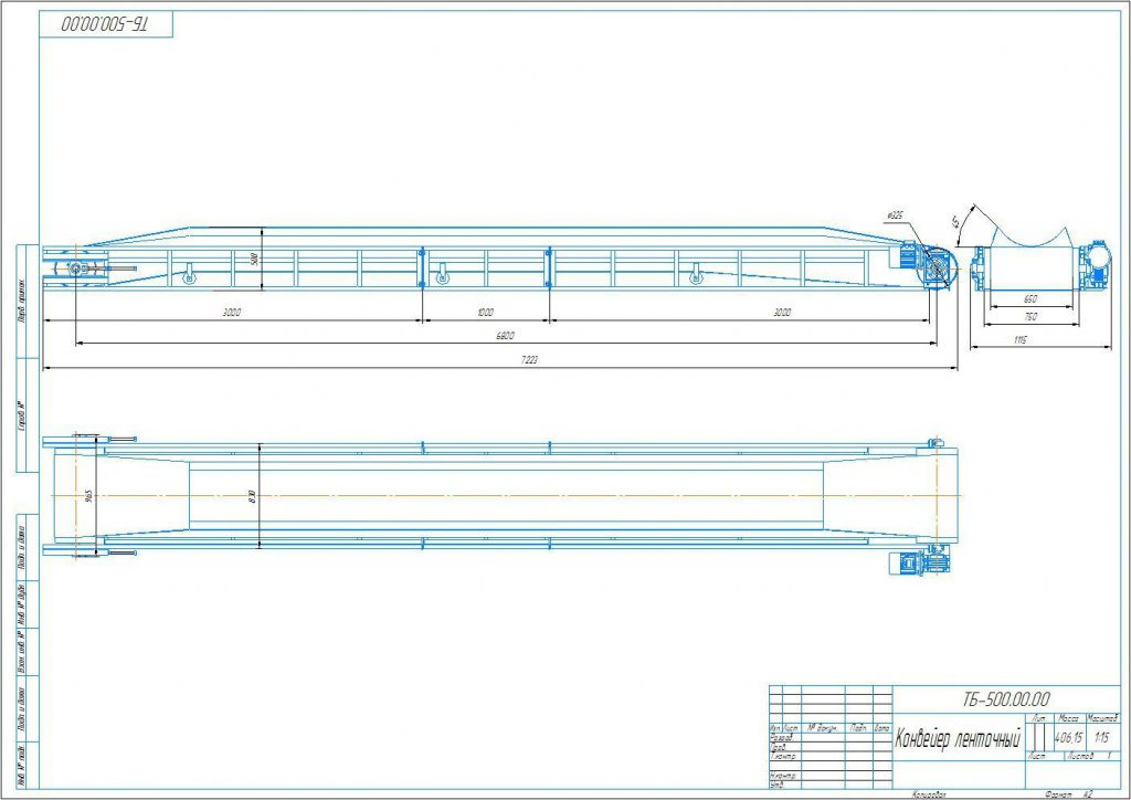 ЛЕНТОЧНЫЙ БЕЗРОЛИКОВЫЙ НАКЛОННЫЙ ТБ.jpg