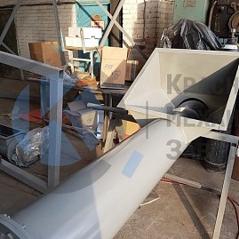 Конвейер винтовой в трубе КВ200-3